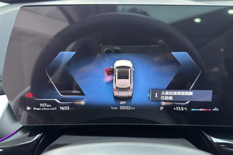 Used BMW X1 2024 sDrive25Li X Design Package Odometer Close Up