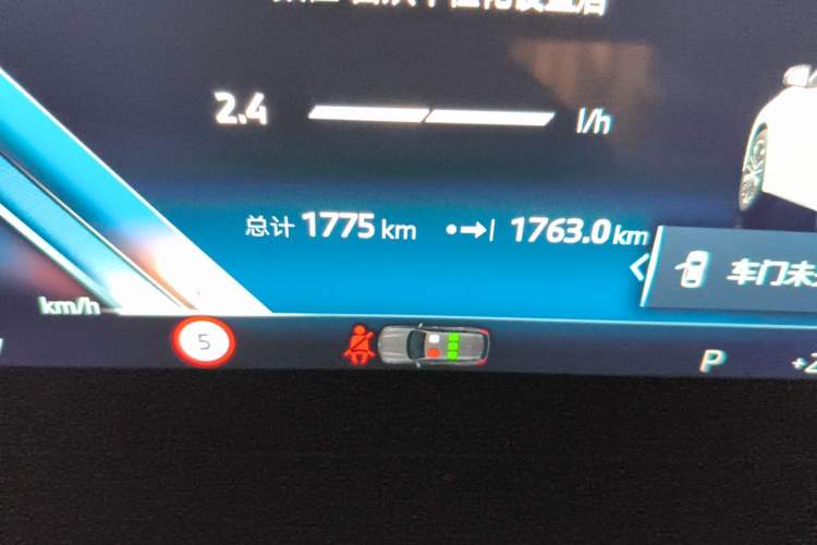 Used BMW X1 2024 sDrive25Li M Sport Package Odometer Close Up