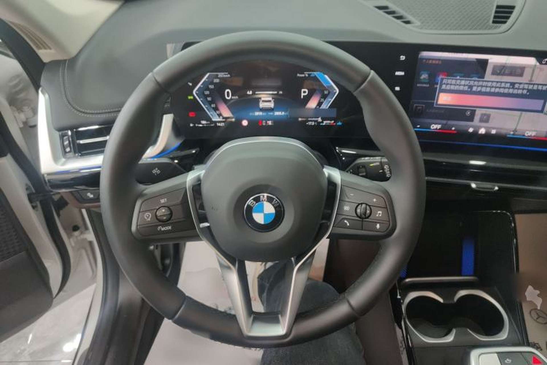 Used BMW X1 2024 sDrive25Li X Design Package Steering Wheel