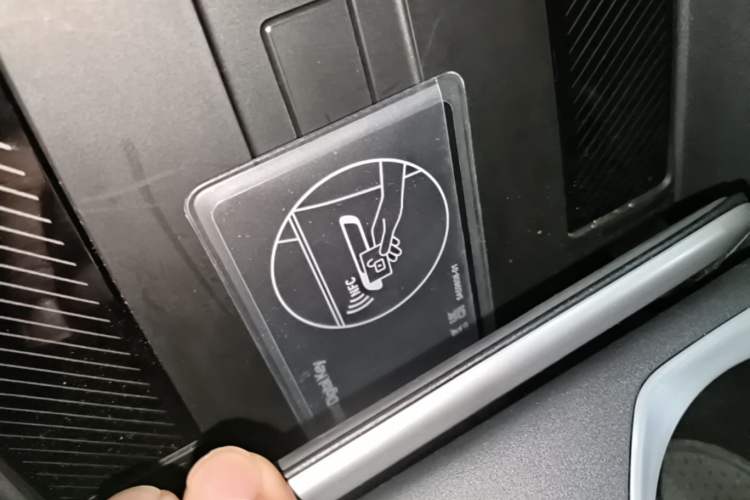 Used BMW X1 2024 sDrive25Li X Design Package Vehicle Key