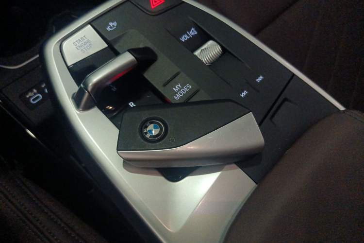 Used BMW X1 2024 sDrive25Li X Design Package Vehicle Key