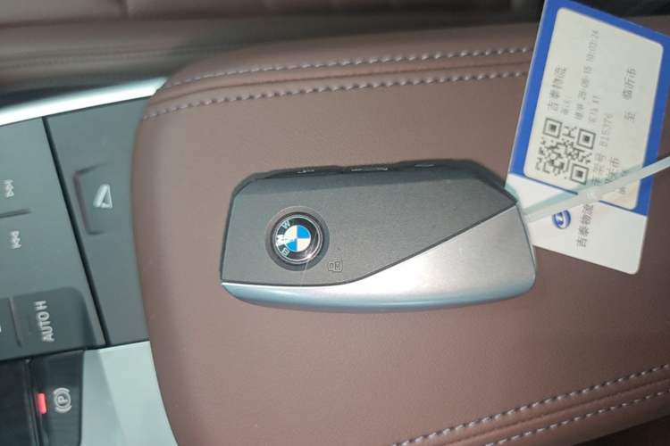 Used BMW X1 2024 sDrive25Li X Design Package Vehicle Key