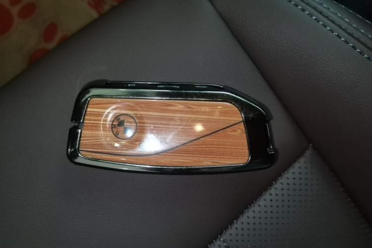 Used BMW X1 2024 sDrive25Li M Sport Package Vehicle Key