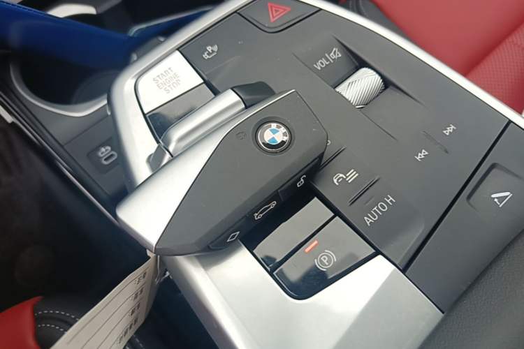 Used BMW X1 2024 sDrive25Li M Sport Package Vehicle Key