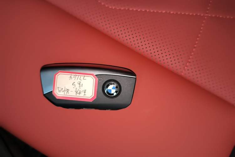 Used BMW X1 2024 sDrive25Li M Sport Package Vehicle Key