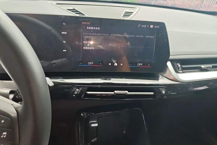 Used BMW X1 2025 Model sDrive25Li X Design Package Audio And AC Panel