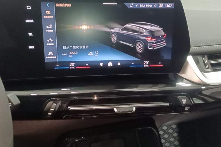 Used BMW X1 2025 Model sDrive25Li X Design Package Audio And AC Panel