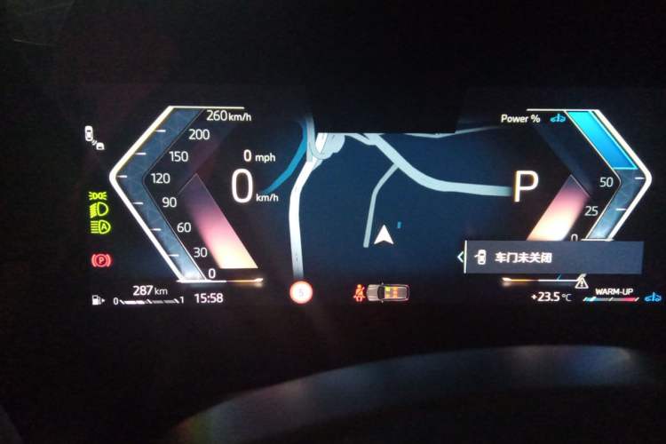 Used BMW X1 2025 Model sDrive25Li M Sport Package Instrument Cluster