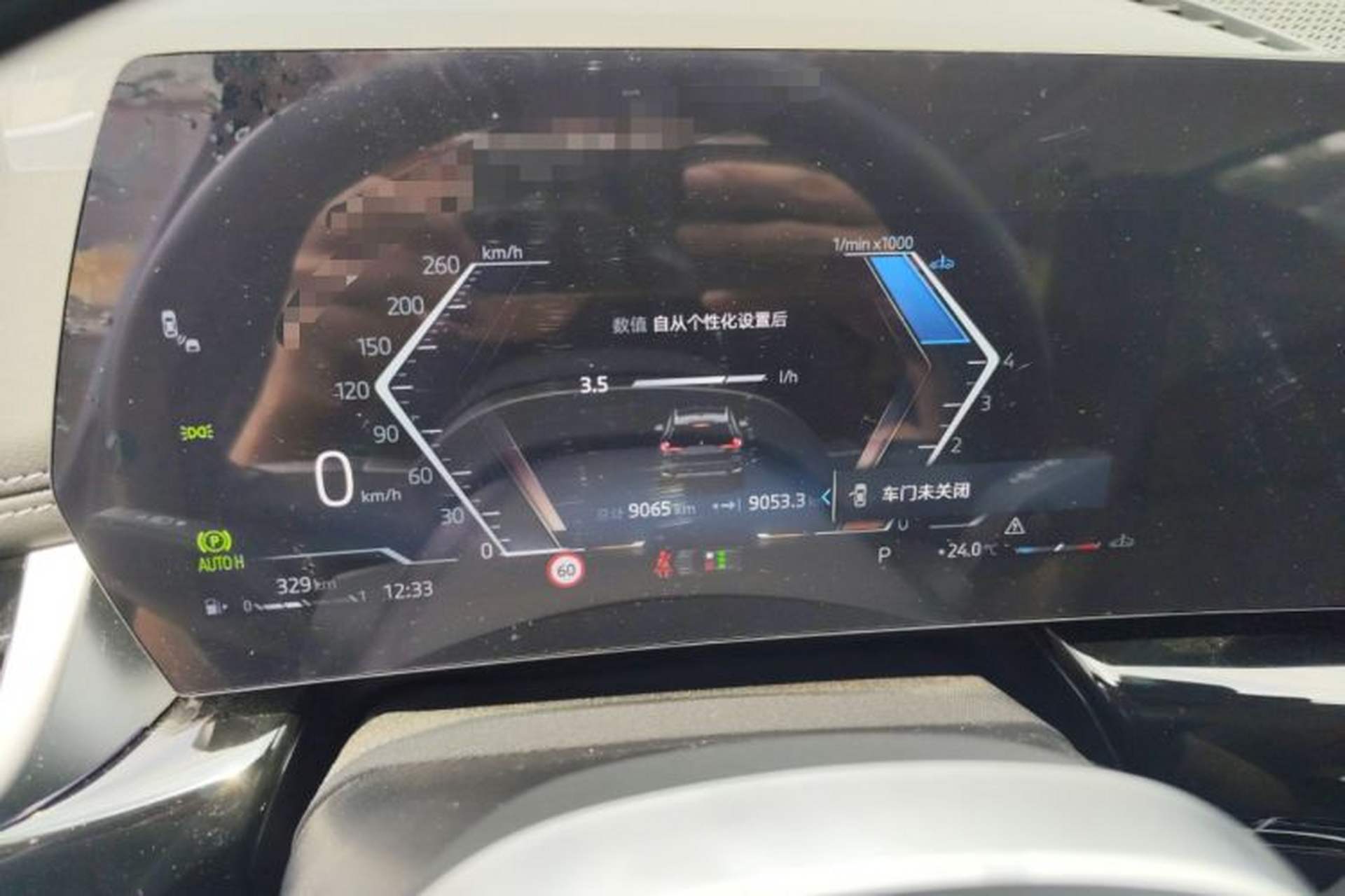 Used BMW X1 2025 Model sDrive25Li X Design Package Instrument Cluster
