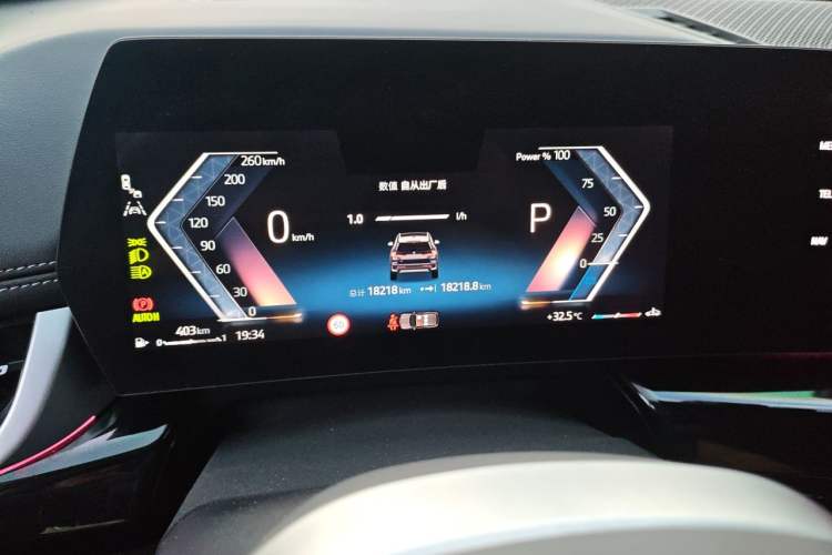 Used BMW X1 2025 Model sDrive25Li X Design Package Instrument Cluster