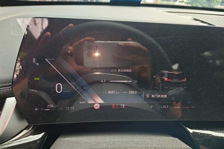 Used BMW X1 2025 Model sDrive25Li X Design Package Instrument Cluster