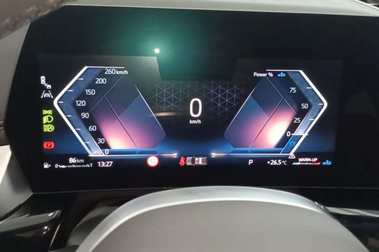 Used BMW X1 2025 Model sDrive25Li X Design Package Instrument Cluster