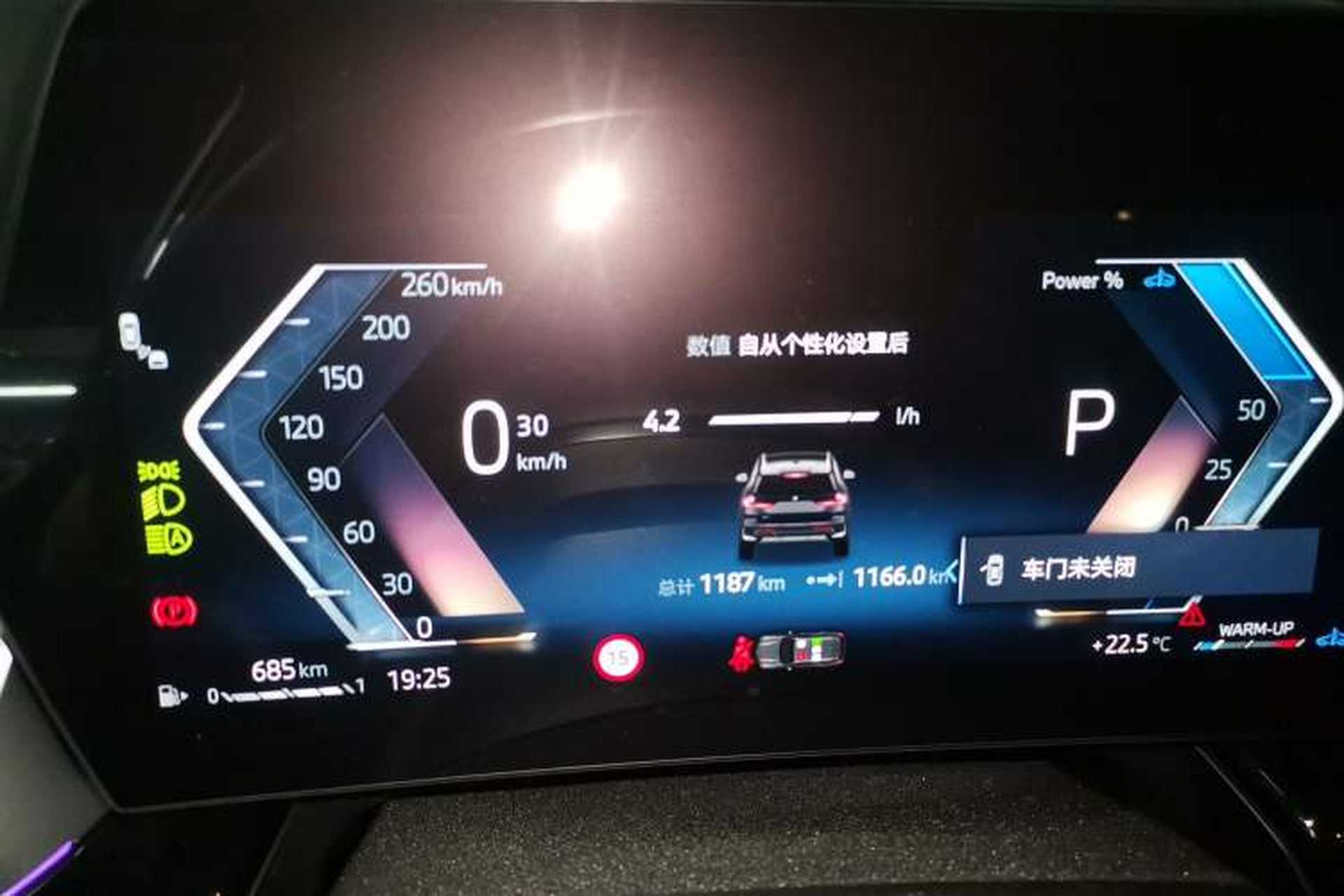 Used BMW X1 2025 Model sDrive25Li X Design Package Instrument Cluster