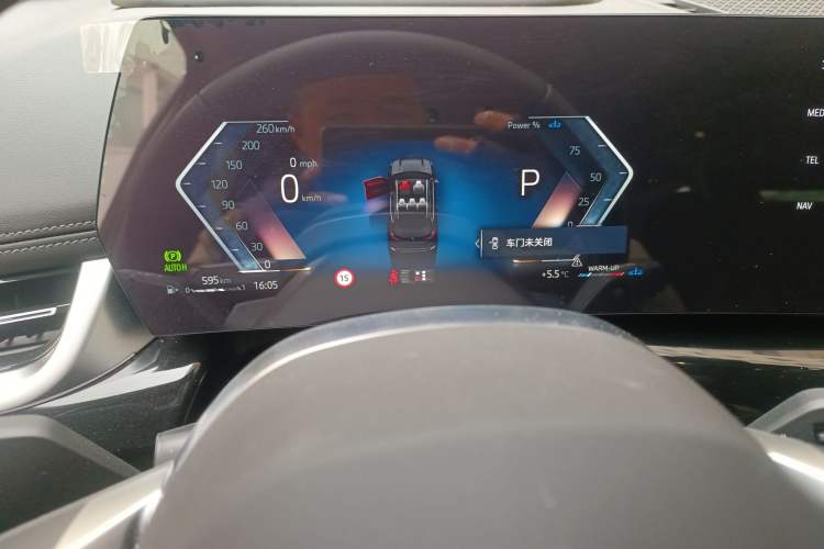 Used BMW X1 2025 Model sDrive25Li X Design Package Instrument Cluster