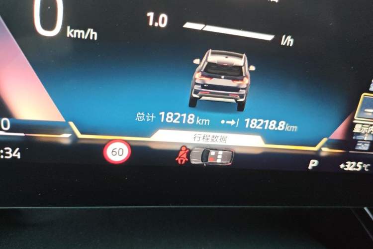 Used BMW X1 2025 Model sDrive25Li X Design Package Odometer Close Up