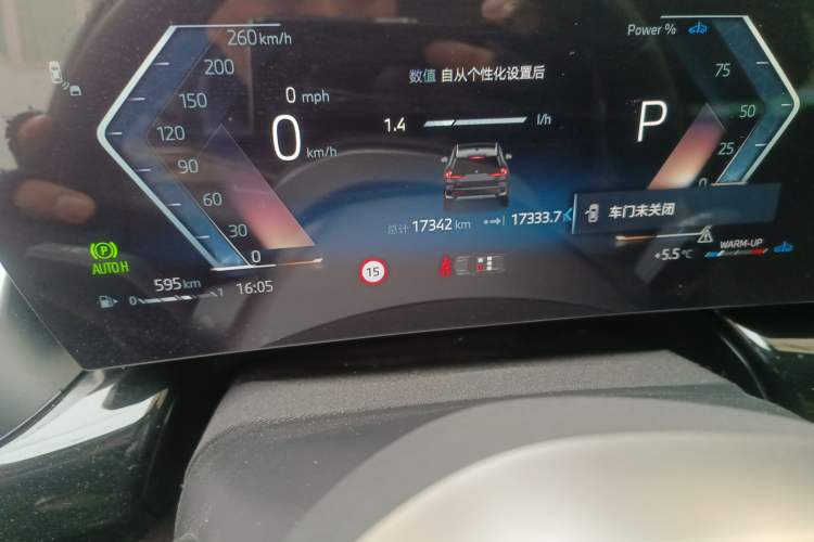 Used BMW X1 2025 Model sDrive25Li X Design Package Odometer Close Up