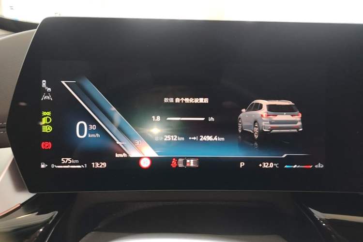 Used BMW X1 2025 Model sDrive25Li X Design Package Instrument Cluster