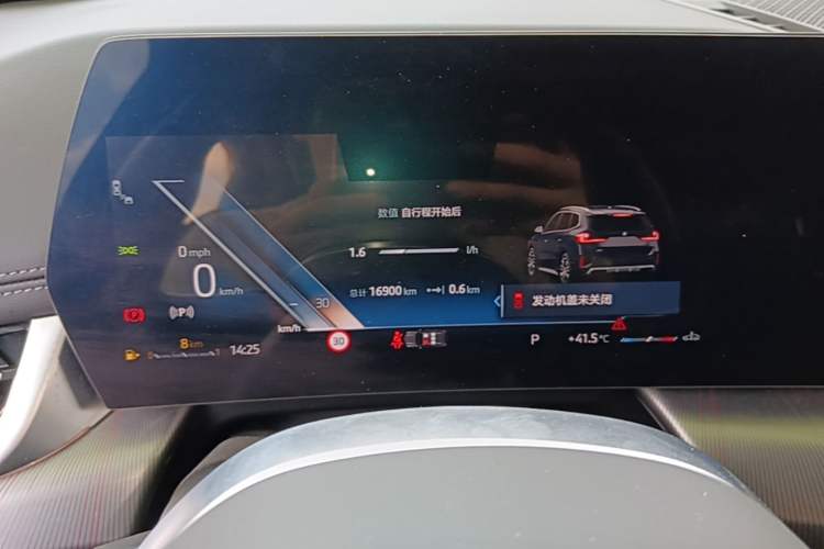 Used BMW X1 2025 Model sDrive25Li M Sport Package Instrument Cluster