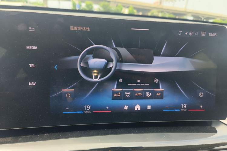 Used BMW X1 2025 Model sDrive25Li X Design Package Audio And AC Panel