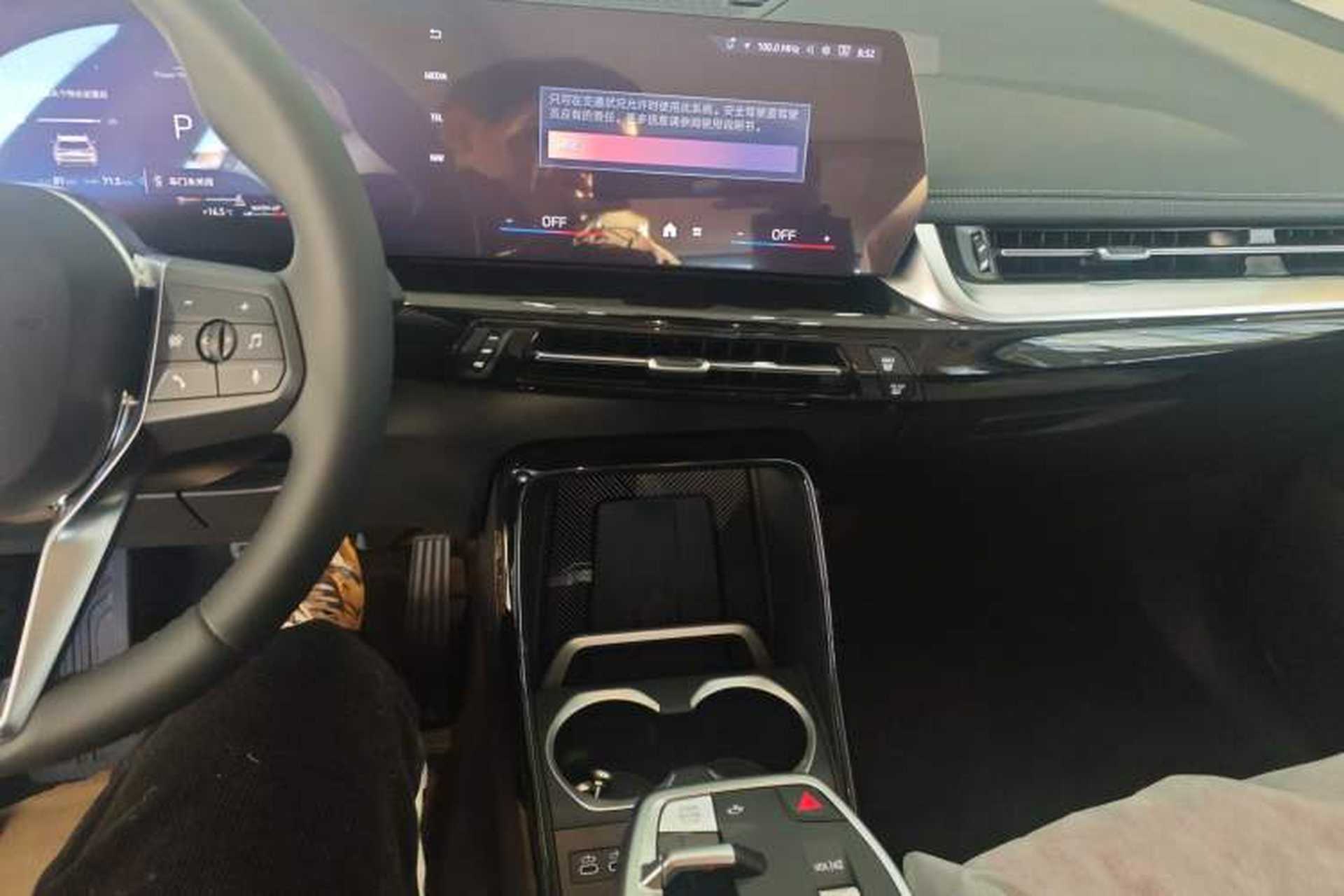 Used BMW X1 2025 Model sDrive25Li X Design Package Audio And AC Panel
