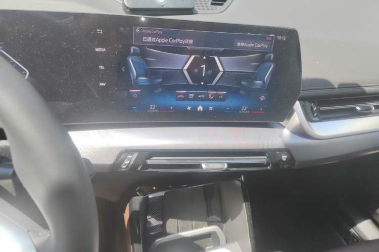 Used BMW X1 2025 Model sDrive25Li M Sport Package Audio And AC Panel