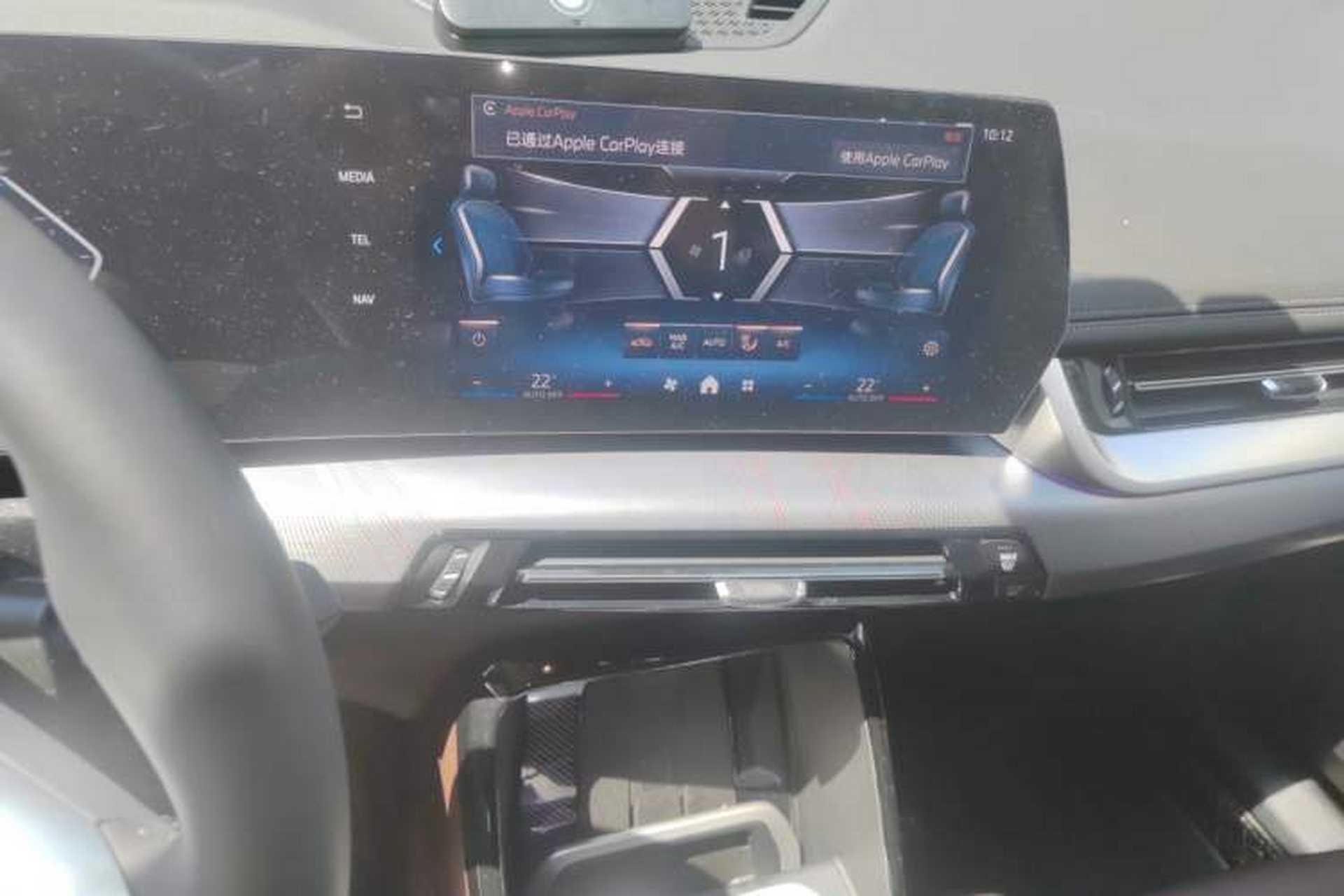 Used BMW X1 2025 Model sDrive25Li M Sport Package Audio And AC Panel