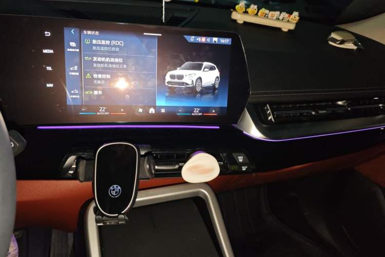Used BMW X1 2025 Model sDrive25Li X Design Package Audio And AC Panel