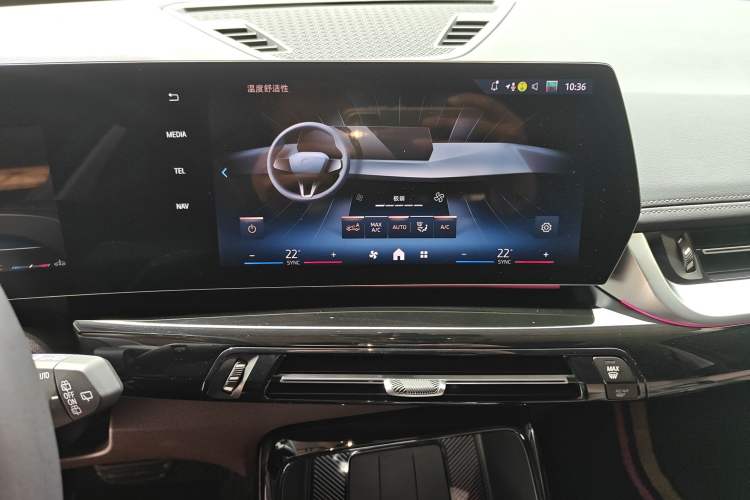 Used BMW X1 2025 Model sDrive25Li X Design Package Audio And AC Panel