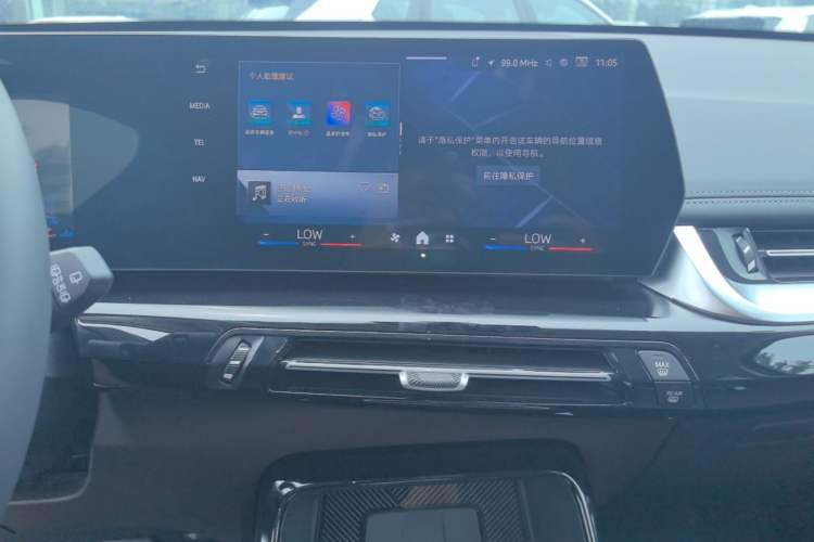 Used BMW X1 2025 Model sDrive25Li X Design Package Audio And AC Panel