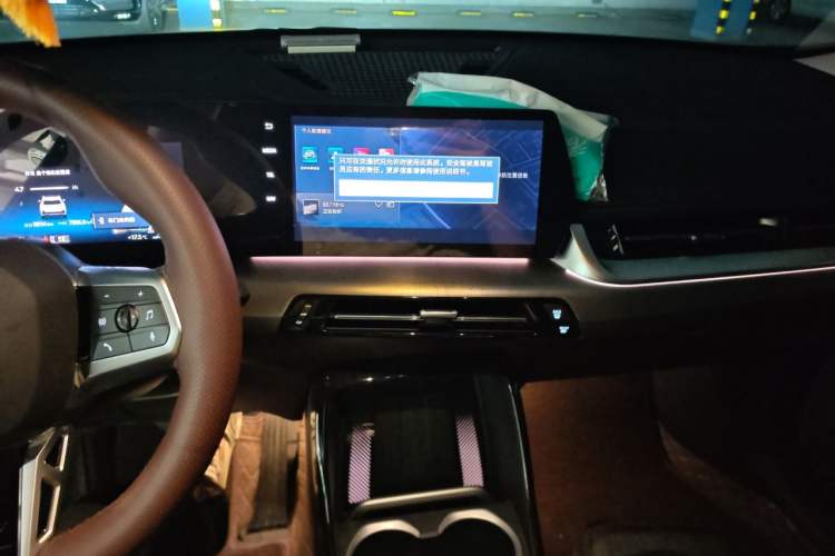 Used BMW X1 2025 Model sDrive25Li M Sport Package Audio And AC Panel