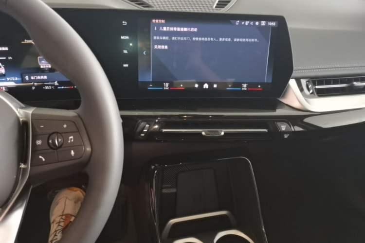 Used BMW X1 2025 Model sDrive25Li X Design Package Audio And AC Panel