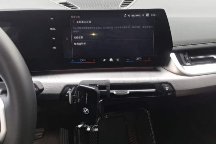Used BMW X1 2025 Model sDrive25Li M Sport Package Audio And AC Panel