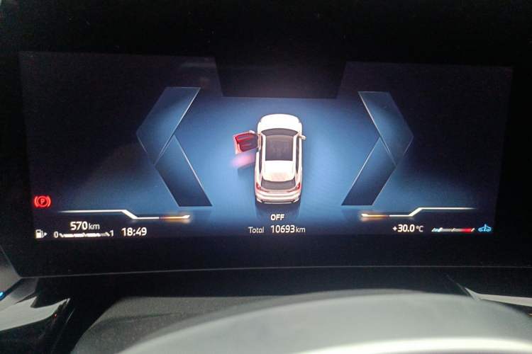 Used BMW X1 2025 Model sDrive25Li X Design Package Instrument Cluster
