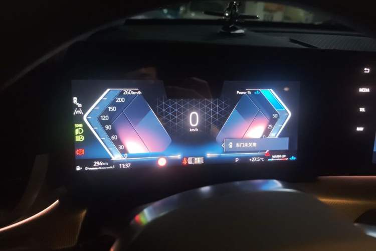Used BMW X1 2025 Model sDrive25Li M Sport Package Instrument Cluster