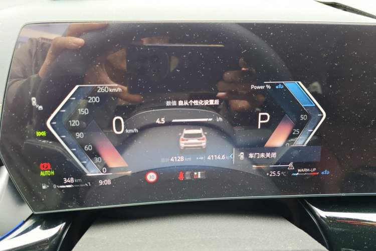 Used BMW X1 2025 Model sDrive25Li X Design Package Instrument Cluster