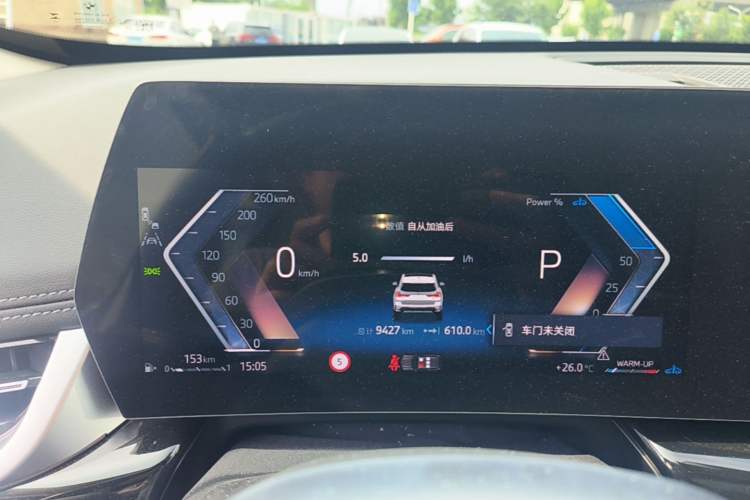 Used BMW X1 2025 Model sDrive25Li X Design Package Instrument Cluster