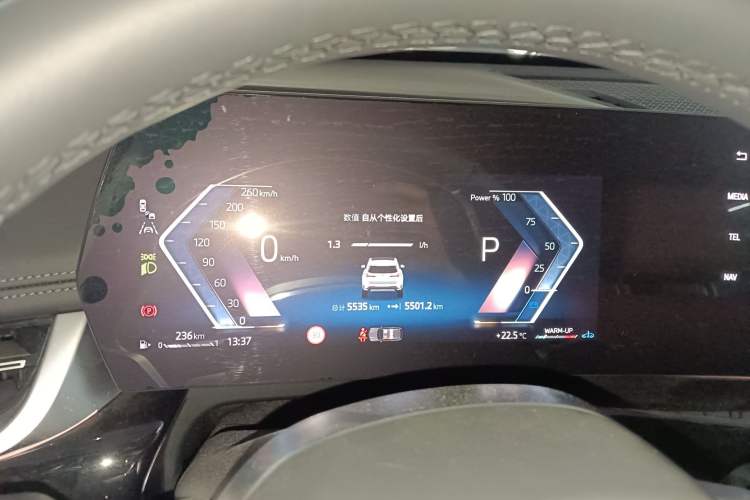 Used BMW X1 2025 Model sDrive25Li X Design Package Instrument Cluster