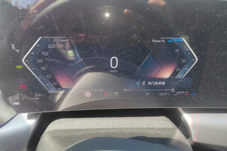 Used BMW X1 2025 Model sDrive25Li M Sport Package Instrument Cluster