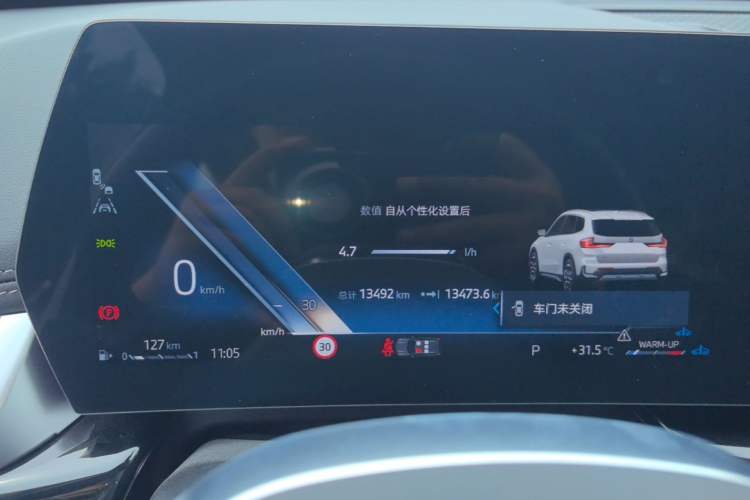 Used BMW X1 2025 Model sDrive25Li X Design Package Instrument Cluster