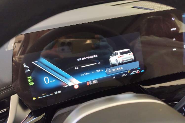 Used BMW X1 2025 Model sDrive25Li X Design Package Instrument Cluster