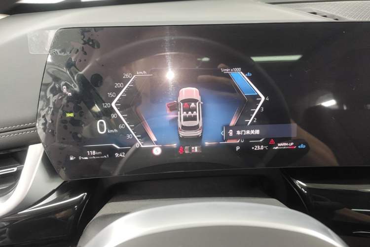 Used BMW X1 2025 Model sDrive25Li X Design Package Instrument Cluster