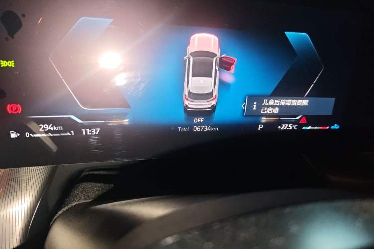 Used BMW X1 2025 Model sDrive25Li M Sport Package Odometer Close Up