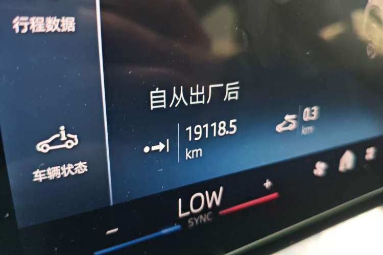 Used BMW X1 2025 Model sDrive25Li X Design Package Odometer Close Up