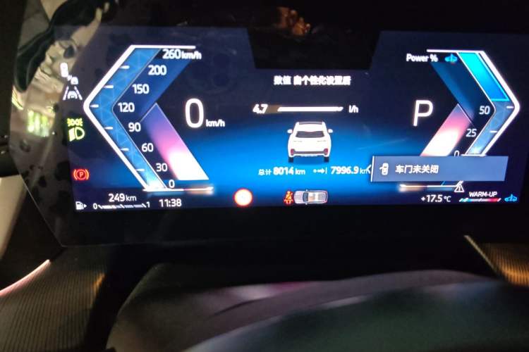 Used BMW X1 2025 Model sDrive25Li M Sport Package Odometer Close Up