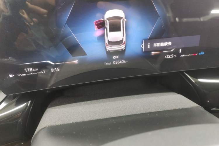 Used BMW X1 2025 Model sDrive25Li X Design Package Odometer Close Up
