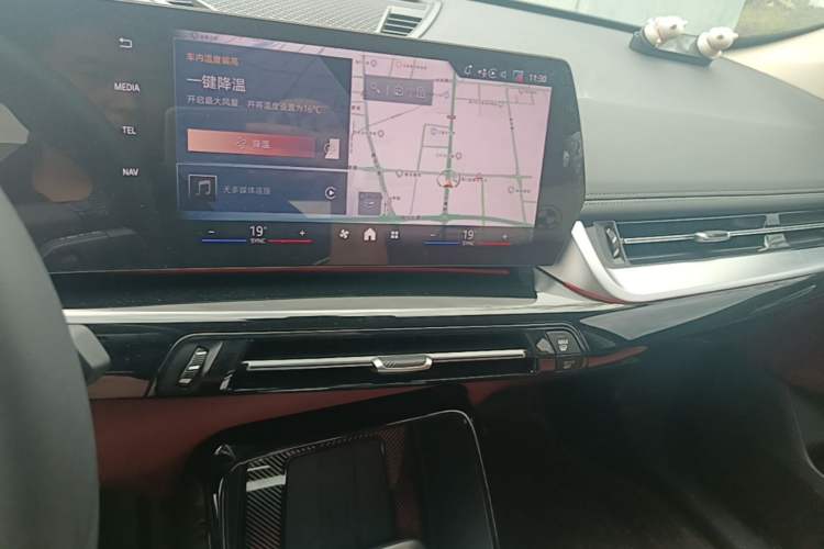 Used BMW X1 2026 Model sDrive25Li X Design Package Audio And AC Panel