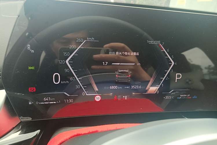 Used BMW X1 2026 Model sDrive25Li X Design Package Instrument Cluster