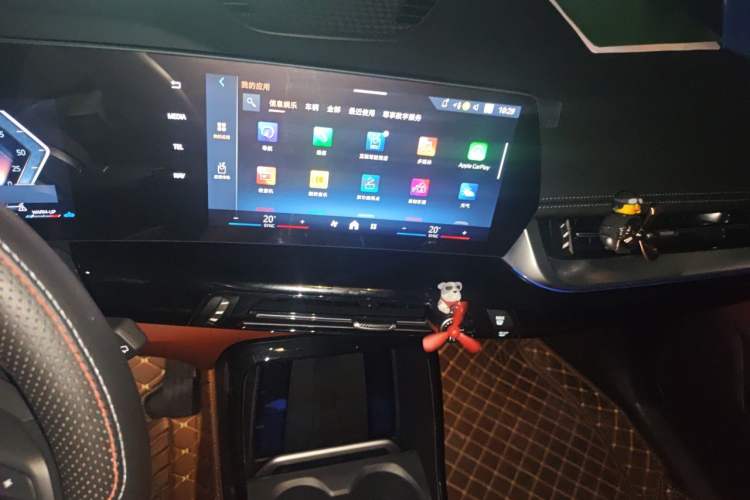 Used BMW X1 2026 Model sDrive25Li X Design Package Audio And AC Panel