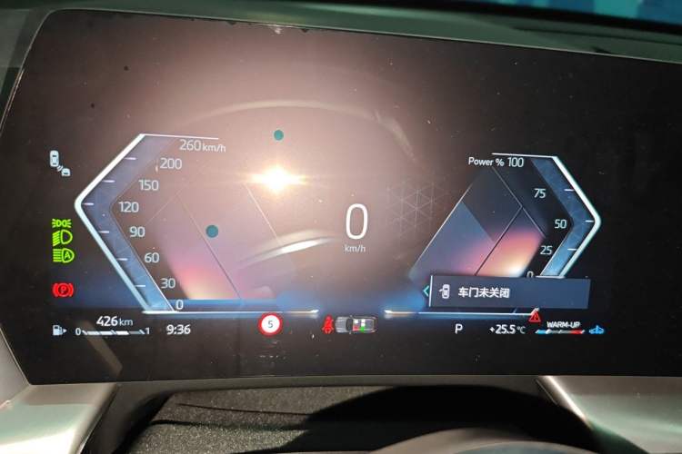 Used BMW X1 2026 Model sDrive25Li M Sport Package Instrument Cluster