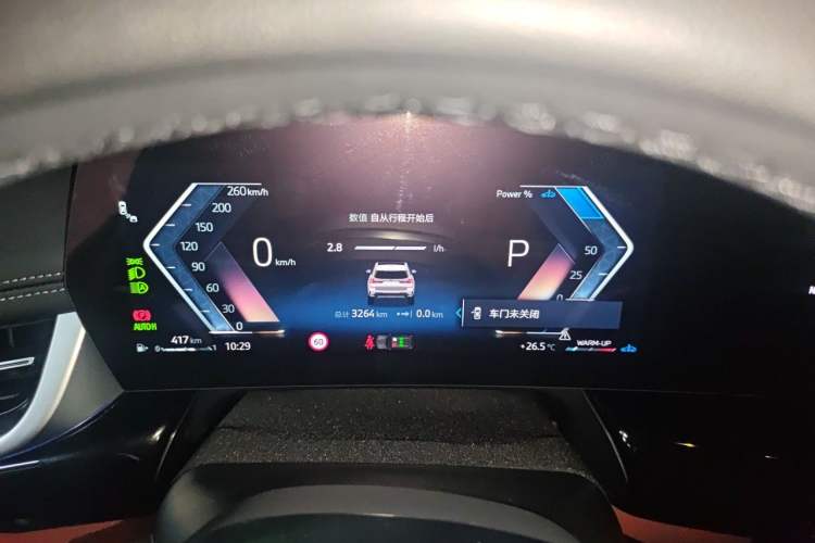 Used BMW X1 2026 Model sDrive25Li X Design Package Instrument Cluster